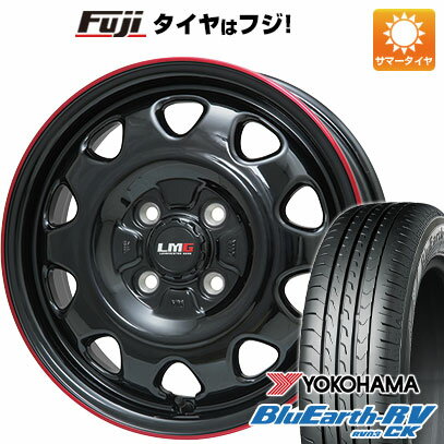 【パンク保証付き】【新品 軽自動車】ハスラー デリカミニ(4WD) 夏タイヤ ホイール4本セット 165/60R15 ヨコハマ ブルーアース RV-03CK レアマイスター LMG OFF-STYLE 15インチ(送料無料) サマータイヤ