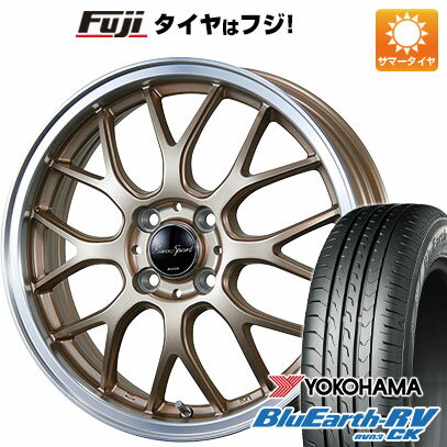 【パンク保証付き】【新品 軽自動車】ハスラー デリカミニ(4WD) 夏タイヤ ホイール4本セット 165/60R15 ヨコハマ ブルーアース RV-03CK ブレスト ユーロスポーツ タイプ805 アンティークブロンズ 15インチ(送料無料) サマータイヤ