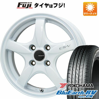 【パンク保証付き】【新品 軽自動車】ハスラー デリカミニ(4WD) 夏タイヤ ホイール4本セット 165/60R15 ヨコハマ ブルーアース RV-03CK レアマイスター CS-V(ホワイト) 15インチ(送料無料) サマータイヤ