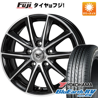 【パンク保証付き】【新品国産車用4穴100】 夏タイヤ ホイール4本セット 175/65R15 ヨコハマ ブルーアース RV-03CK モンツァ JPスタイル MJ01 15インチ(送料無料)