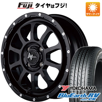 【パンク保証付】【新品 軽自動車】エブリイワゴン 夏タイヤ ホイール4本セット 165/60R14 ヨコハマ ブルーアース RV-03CK MID ナイトロパワー M10　パーシングKC 14インチ(送料無料)