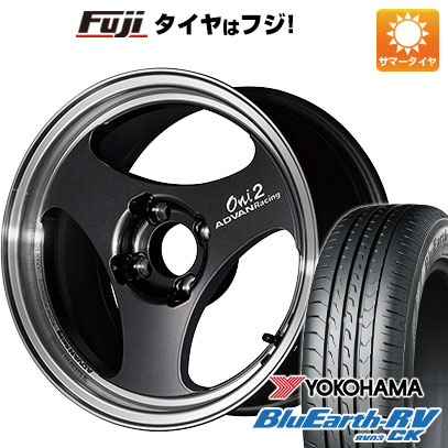 【パンク保証付き】【新品 軽自動車】ハスラー デリカミニ(4WD) 夏タイヤ ホイール4本セット 165/60R15 ヨコハマ ブルーアース RV-03CK ヨコハマ アドバンレーシング ONI2 15インチ(送料無料) サマータイヤ
