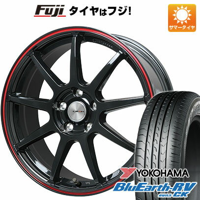 【パンク保証付き】【新品 軽自動車】ハスラー デリカミニ(4WD) 夏タイヤ ホイール4本セット 165/60R15 ヨコハマ ブルーアース RV-03CK レアマイスター LMスポーツLM-QR 15インチ(送料無料) サマータイヤ