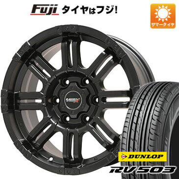 タイヤはフジ 送料無料 ハイエース200系 BIGWAY ビッグウエイ B-MUD X(マットブラック) 6.5J 6.50-16 DUNLOP RV503C 215/65R16 16インチ サマータイヤ ホイール4本セット