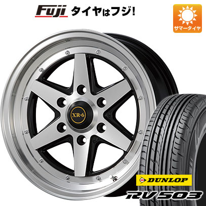 【新品】ハイエース200系 夏タイヤ ホイール4本セット 215/60R17 ダンロップ RV503C 109/107L ファブレス ヴァローネ XR-6 17インチ(送料無料)