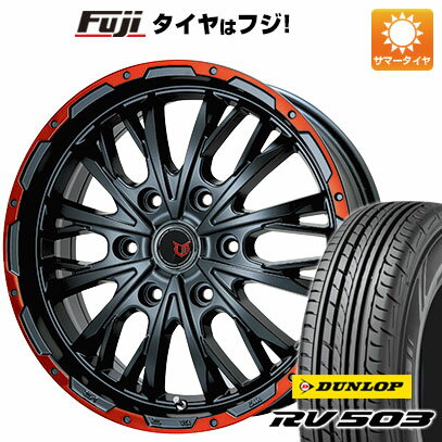 【新品】キャラバン 夏タイヤ ホイール4本セット 215/65R16 ダンロップ RV503C 109/107L レアマイスター LMG ヴァスティア(グロスブラック/レッドリム) 16インチ(送料無料)