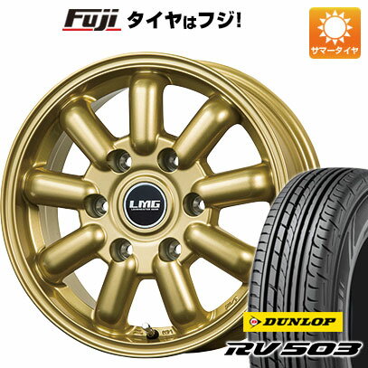【新品】キャラバン 夏タイヤ ホイール4本セット 215/65R16 ダンロップ RV503C 109/107L レアマイスター LMG MOS-9(ゴールド) 16インチ(送料無料)