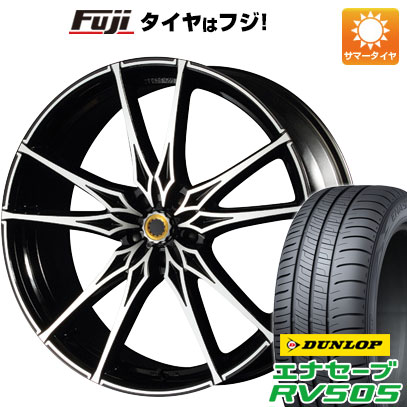 【新品国産5穴114.3車】 夏タイヤ ホイール4本セット 245/40R20 ダンロップ エナセーブ RV505 エムズスピード ジュノウ ライジング 20インチ(送料無料) サマータイヤ