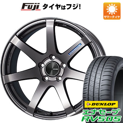 【取付対象】【送料無料】 225/55R18 18インチ ENKEI エンケイ PF07 7.5J 7.50-18 DUNLOP ダンロップ エナセーブ RV505 サマータイヤ ホイール4本セット