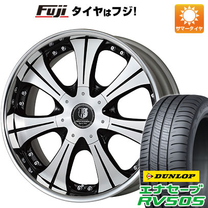 【取付対象】【送料無料 ハイエース200系】 215/55R18 18インチ LEGANCE レガンス バックギャモン LS7 7.5J 7.50-18 DUNLOP ダンロップ エナセーブ RV505 サマータイヤ ホイール4本セット