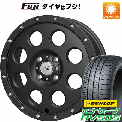 【新品 軽自動車】ハスラー デリカミニ(4WD) 夏タイヤ ホイール4本セット 165/60R15 ダンロップ エナセーブ RV505 ソリッドレーシング Iメタル X 15インチ(送料無料) サマータイヤ