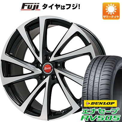 【新品国産5穴114.3車】 夏タイヤ ホイール4本セット 245/40R20 ダンロップ エナセーブ RV505 ビッグウエイ B-WIN ヴェノーザ10 20インチ(送料無料) サマータイヤ