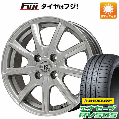 【新品 軽自動車】N-BOX タント スペーシア 夏タイヤ ホイール4本セット 165/55R15 ダンロップ エナセーブ RV505 ブランドル E05 15インチ(送料無料)