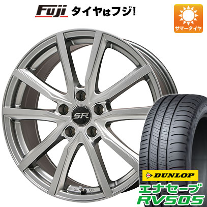 【新品国産5穴114.3車】 夏タイヤ ホイール4本セット 205/55R16 ダンロップ エナセーブ RV505 ブランドル N52 16インチ(送料無料) サマータイヤ