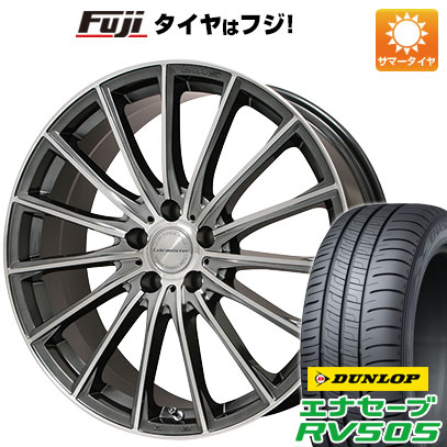 【新品国産5穴114.3車】 夏タイヤ ホイール4本セット 245/40R20 ダンロップ エナセーブ RV505 レアマイスター LM-S FS15 (ガンメタポリッシュ) 20インチ(送料無料) サマータイヤ