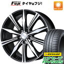 【新品国産5穴114.3車】 夏タイヤ ホイール4本セット 215/45R17 ダンロップ エナセーブ RV505 ブリヂストン バルミナ K10 17インチ(送料無料)