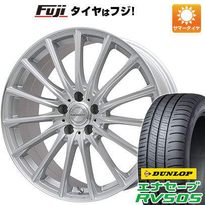 【新品国産5穴114.3車】 夏タイヤ ホイール4本セット 245/40R19 ダンロップ エナセーブ RV505 レアマイスター LM-S FS15 (シルバーポリッシュ) 19インチ(送料無料) サマータイヤ