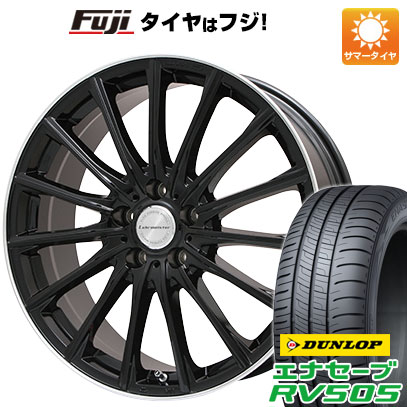 【新品国産5穴114.3車】 夏タイヤ ホイール4本セット 245/40R19 ダンロップ エナセーブ RV505 レアマイスター LM-S FS15 (グロスブラック/リムポリッシュ) 19インチ(送料無料) サマータイヤ