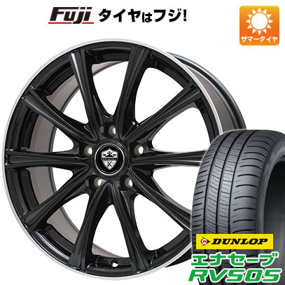 【新品国産車用5穴114.3】 夏タイヤ ホイール4本セット 225/60R17 ダンロップ エナセーブ RV505 エルベ エステローザ MZV 17インチ(送料無料)