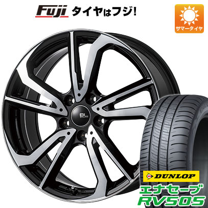 【新品国産5穴114.3車】 夏タイヤ ホイール4本セット 215/45R17 ダンロップ エナセーブ RV505 ブランドルライン レツィオ パールブラックポリッシュ 17インチ(送料無料)