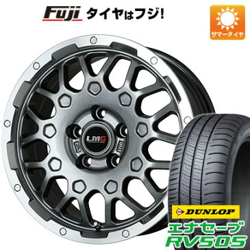 【取付対象】 【送料無料】 225/60R17 17インチ LEHRMEISTER LMG MS-9W ガンメタリムポリッシュ 7.5J 7.50-17 DUNLOP ダンロップ エナセーブ RV505 サマータイヤ ホイール4本セット