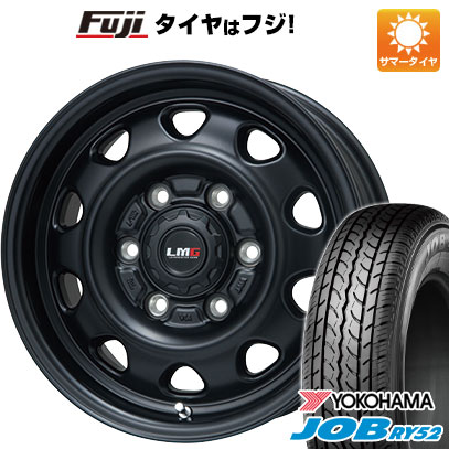 LEHRMEISTER LMG OFF STYLE 12×3.5J 4H 100 +44 × YOKOHAMA GEOLANDAR M/T G003 145/80R12 80/78 サマータイヤホイール4本セット LEHRMEISTER LMG OFF STYLE 12×3.5J 4H 100 +44 × YOKOHAMA GEOLANDAR M/T G003 145/80R12 80/78 サマータイヤホイール4本セット