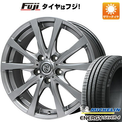 人気ブランド 取付対象 送料無料 プリウス50系専用 195 65r15 15インチbigway Trg バーン トヨタ車専用6 5j 6 50 15michelin エナジー セイバー4サマータイヤ ホイール4本セット 格安 Wsbservice Co Za 人気ブランド 取付対象 送料無料 プリウス50系専用 195 65r15 15インチbigway Trg バーン トヨタ車専用6 5j 6 50 15michelin エナジー セイバー4サマータイヤ ホイール4本セット 格安 Wsbservice Co Za