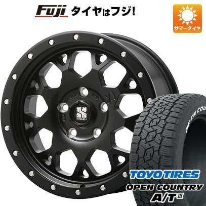 【新品】ランクル200 夏タイヤ ホイール4本セット 285/50R20 トーヨー オープンカントリー A/T III RWL/RBL MLJ エクストリームJ XJ04 20インチ(送料無料)