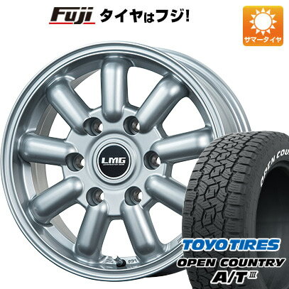 【新品】キャラバン 夏タイヤ ホイール4本セット 215/60R17 トーヨー オープンカントリー A/T III RWL/RBL 109/107R レアマイスター LMG MOS-9(シルバー) 17インチ(送料無料)