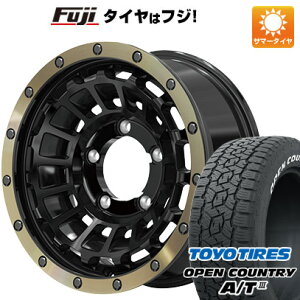 【新品】ジムニーシエラ 夏タイヤ ホイール4本セット 215/75R15 トーヨー オープンカントリー A/T III RBL ホットスタッフ バークレイハードロック ローガン 15インチ(送料無料)