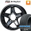 ڿʡۥˡ ƥ ۥ4ܥå 195/80R15 ȡ衼 ץ󥫥ȥ꡼ A/T III RBL å 顼 ƥ 15(̵)