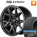 【新品】プラド/ハイラックス 夏タイヤ ホイール4本セット 265/65R17 トーヨー オープンカントリー A/T III RWL/RBL レイズ VERSUS VV21SX 17インチ(送料無料)