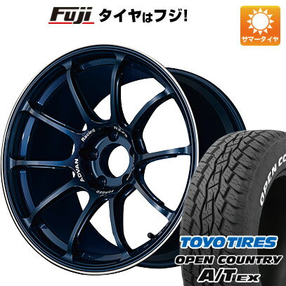 【新品国産5穴114.3車】 夏タイヤ ホイール4本セット 235/60R18 トーヨー オープンカントリー A/T EX ヨコハマ アドバンレーシング RZ-F2 18インチ(送料無料)