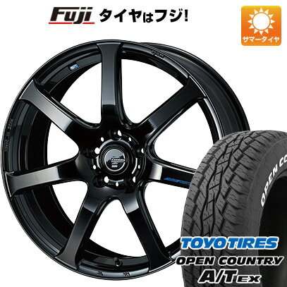 【新品国産5穴114.3車】 夏タイヤ ホイール4本セット 235/60R18 トーヨー オープンカントリー A/T EX ウェッズ レオニス NAVIA 07 18インチ(送料無料)