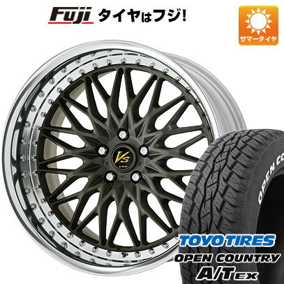 【新品国産5穴114.3車】 夏タイヤ ホイール4本セット 235/60R18 トーヨー オープンカントリー A/T EX ワーク VS VS-XV 18インチ(送料無料)