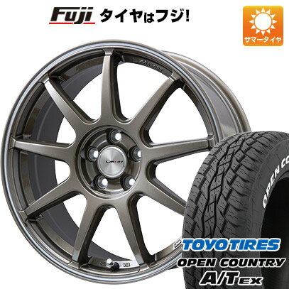 【新品国産5穴114.3車】 夏タイヤ ホイール4本セット 235/60R18 トーヨー オープンカントリー A/T EX レアマイスター LMスポーツLM-QR ブロンズ/ラインポリッシュ 18インチ(送料無料)