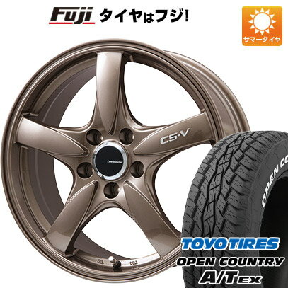 【新品国産5穴114.3車】 夏タイヤ ホイール4本セット 235/60R18 トーヨー オープンカントリー A/T EX レアマイスター CS-V(ブロンズ) 18インチ(送料無料)