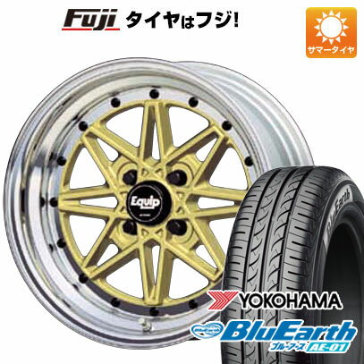 【新品 軽自動車】ハスラー デリカミニ(4WD) 夏タイヤ ホイール4本セット 165/60R15 ヨコハマ ブルーアース AE-01 WORK ワーク エクイップ 03 15インチ(送料無料) サマータイヤ