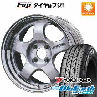 【新品 軽自動車】ハスラー デリカミニ(4WD) 夏タイヤ ホイール4本セット 165/60R15 ヨコハマ ブルーアース AE-01 WORK ワーク マイスター S1 2P 15インチ(送料無料) サマータイヤ