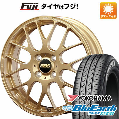 【新品 軽自動車】ハスラー デリカミニ(4WD) 夏タイヤ ホイール4本セット 165/60R15 ヨコハマ ブルーアース AE-01 BBS JAPAN RP 15インチ(送料無料) サマータイヤ