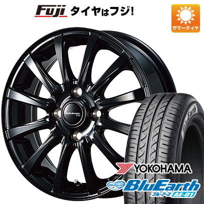 【新品 軽自動車】アトレーワゴン 夏タイヤ ホイール4本セット 165/65R13 ヨコハマ ブルーアース AE-01 トピー アザーネ FB【限定】 13インチ(送料無料)