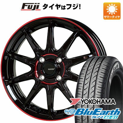 【新品 軽自動車】ハスラー デリカミニ(4WD) 夏タイヤ ホイール4本セット 165/60R15 ヨコハマ ブルーアース AE-01 ホットスタッフ ジースピード P-05R 15インチ(送料無料) サマータイヤ