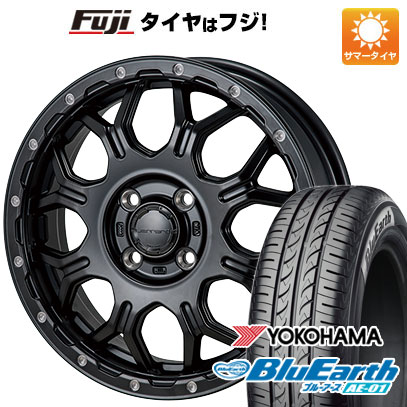 【新品国産4穴100車】 夏タイヤ ホイール4本セット 185/55R15 ヨコハマ ブルーアース AE-01 モンツァ HI-BLOCK ジェラード 15インチ(送料無料) サマータイヤ