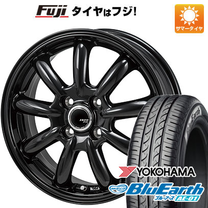 【新品 軽自動車】 夏タイヤ ホイール4本セット 155/55R14 ヨコハマ ブルーアース AE-01 モンツァ ZACK JP-209 14インチ(送料無料)