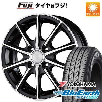 【新品国産4穴100車】 夏タイヤ ホイール4本セット 185/55R15 ヨコハマ ブルーアース AE-01 ブリヂストン エコフォルム CRS15 15インチ(送料無料)