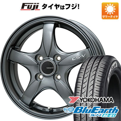 【新品 軽自動車】ハスラー デリカミニ(4WD) 夏タイヤ ホイール4本セット 165/60R15 ヨコハマ ブルーアース AE-01 レアマイスター CS-V(ガンメタ) 15インチ(送料無料) サマータイヤ