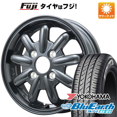 【新品 軽自動車】ハスラー デリカミニ(4WD) 夏タイヤ ホイール4本セット 165/60R15 ヨコハマ ブルーアース AE-01 ブランドルライン ストレンジャーKST-9改(ブラック) 15インチ(送料無料) サマータイヤ