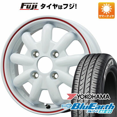 【新品 軽自動車】ハスラー デリカミニ(4WD) 夏タイヤ ホイール4本セット 165/60R15 ヨコハマ ブルーアース AE-01 ブランドルライン ストレンジャーKST-9改(ホワイトレッドライン) 15インチ(送料無料) サマータイヤ