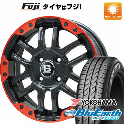 【新品 軽自動車】ハスラー デリカミニ(4WD) 夏タイヤ ホイール4本セット 165/60R15 ヨコハマ ブルーアース AE-01 ビッグウエイ B-LUGNAS FRD(マットブラック/レッドリム) 15インチ(送料無料) サマータイヤ