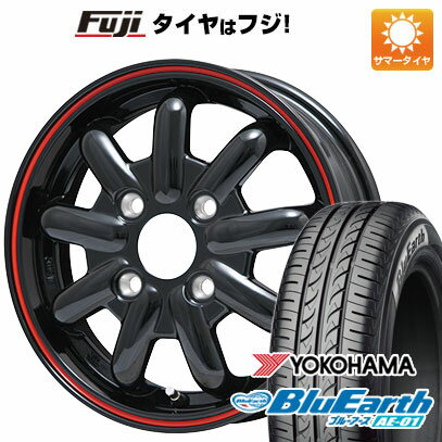 【新品 軽自動車】ハスラー デリカミニ(4WD) 夏タイヤ ホイール4本セット 165/60R15 ヨコハマ ブルーアース AE-01 ブランドルライン ストレンジャーKST-9改 ブラック/レッドライン 15インチ(送料無料) サマータイヤ